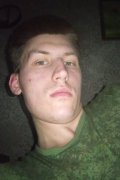 Вадим