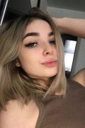 Ангелина