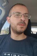 איציק