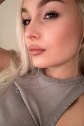 Аделина