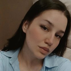Alina