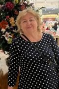 Валентина