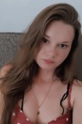 Ulyana