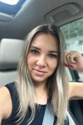 Анастасия