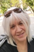 Наталия