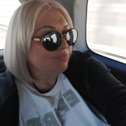 Наталия