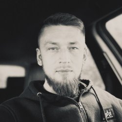 Александер