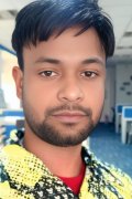 Dev