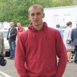 Alexandru