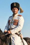 Дмитрий