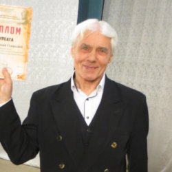 Gennady