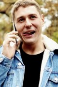 Святослав