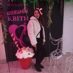 NATALIA