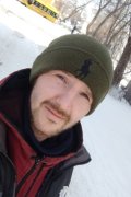 Артур