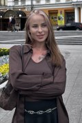 Milana
