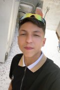 امير