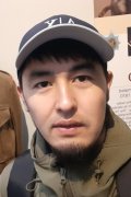 Аман