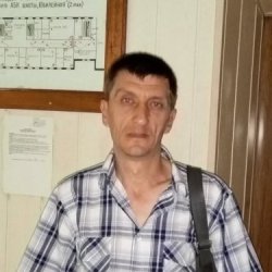 Олег