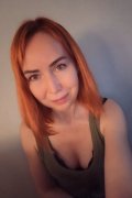 Лиса Алиса