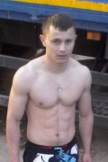Petru