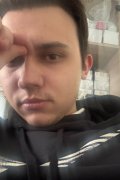Данила