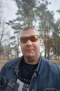 Вова