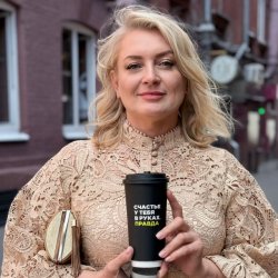 Светлана