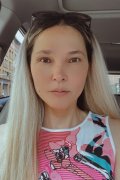 gulya