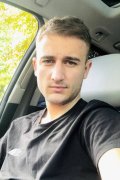 Назар