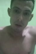 Siul