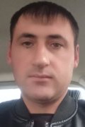 Артём