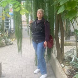Albina