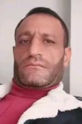 Volkan