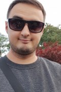 Артур