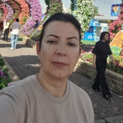 Наталья
