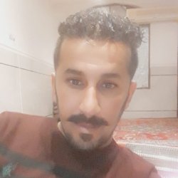 Amar