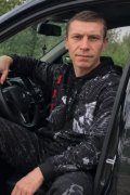 Александр