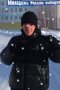 Константин