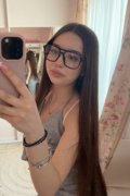 Аня