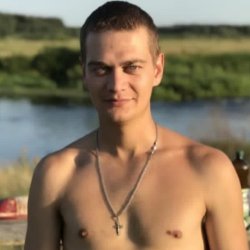 Vasil