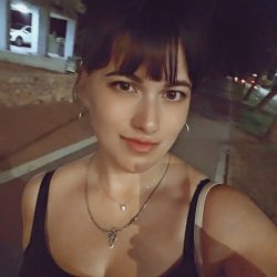 Крістіна