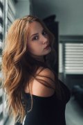Валерия