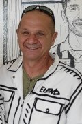 שלומי