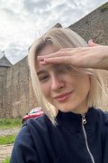 Ксения