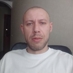 Серж