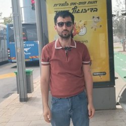 Одил