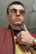 Сергей