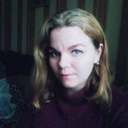 Алина