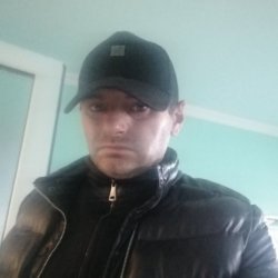 Артур