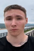 Александр